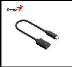 Adaptador Genius ACC-C2AC USB-C a USB-A 21cm · Negro