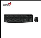 Kit teclado y mouse Genius inalámbrico KM-8206S AI Copilot silencioso multimedia en español · Negro