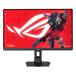 Monitor gamer ASUS ROG Strix XG27ACS Gen2 27" · QHD Fast IPS · 220 Hz · USB-C