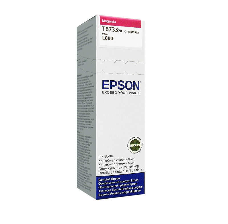 Botella de tinta Epson 673 T673320 · Magenta · 70 ml · Para L800