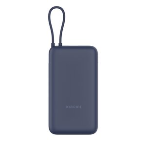 Xiaomi 33W Power Bank 20000mAh (Integrated Cable) Blue GL